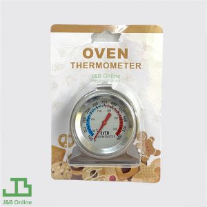 Silver oven thermometer 6cm WKS0001